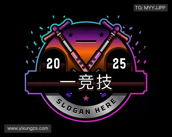 介绍一竞技在线登录